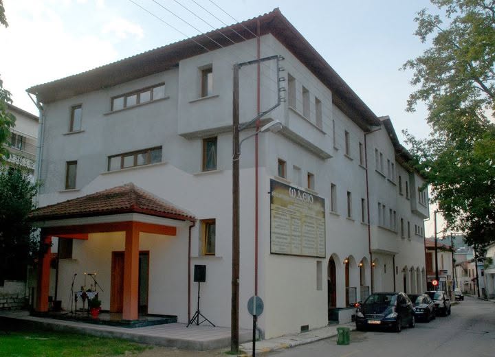 Το όραμα και η αποστολή του Ωδείου της Μητροπόλεως Βεροίας
