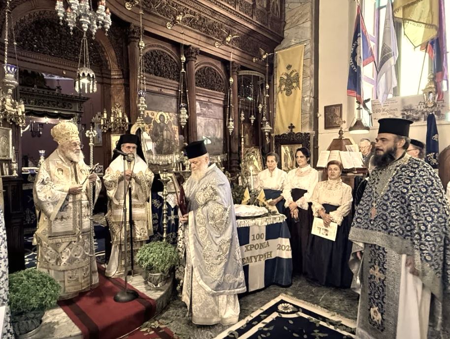 Μνήμη της Μικράς Ασίας στη Λέρο