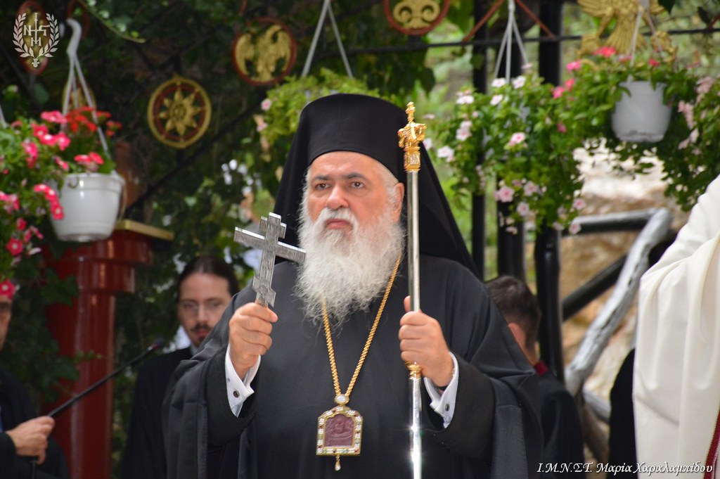 Ο Μητροπολίτης Νεαπόλεως προτρέπει τους μαθητές να αξιοποιούν τον χρόνο τους αποδοτικά το νέο σχολικό έτος