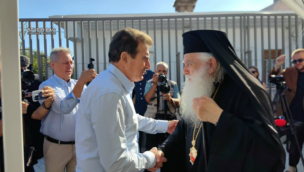 Ο Αργολίδος Νεκτάριος στην τελετή εγκαινίων του Α.Τ. Επιχειρησιακών Δράσεων στη Νέα Κίο, παρουσία Χρυσοχοΐδη