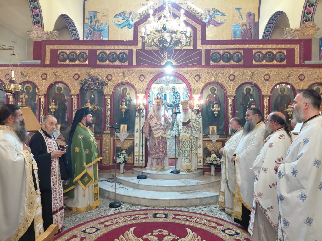 Ετήσιο Μνημόσυνο του κατά σάρκα πατρός του Μητροπολίτου Κορίνθου Παύλου