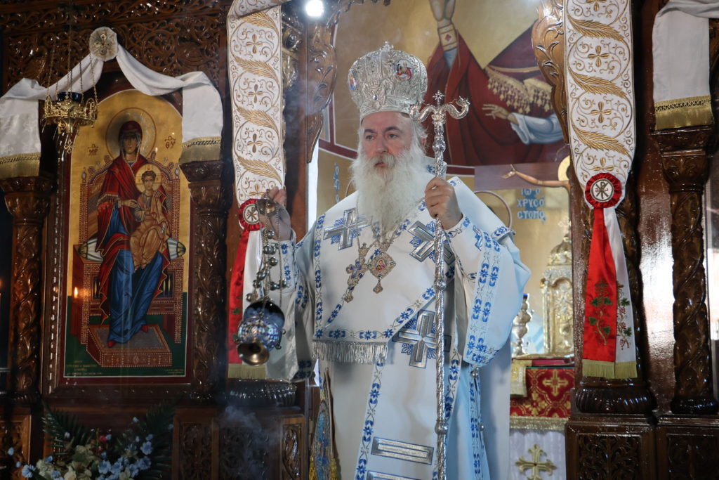 Η Αρχή της Ινδίκτου στην Ιερά Μονή Αγίου Δημητρίου Στεφανίου Κορινθίας