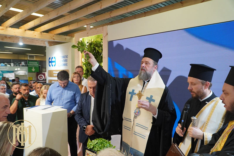 Aγιασμό σε περίπτερα της 90ης ΔΕΘ τέλεσε ο Μητροπολίτης Θεσσαλονίκης