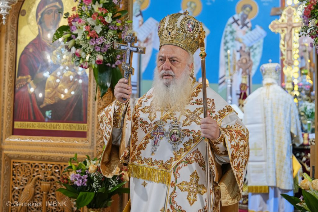 Βεροίας Παντελεήμων: Η αδιαφορία για τον Θεό στερεί από τον άνθρωπο τη βασιλεία των ουρανών