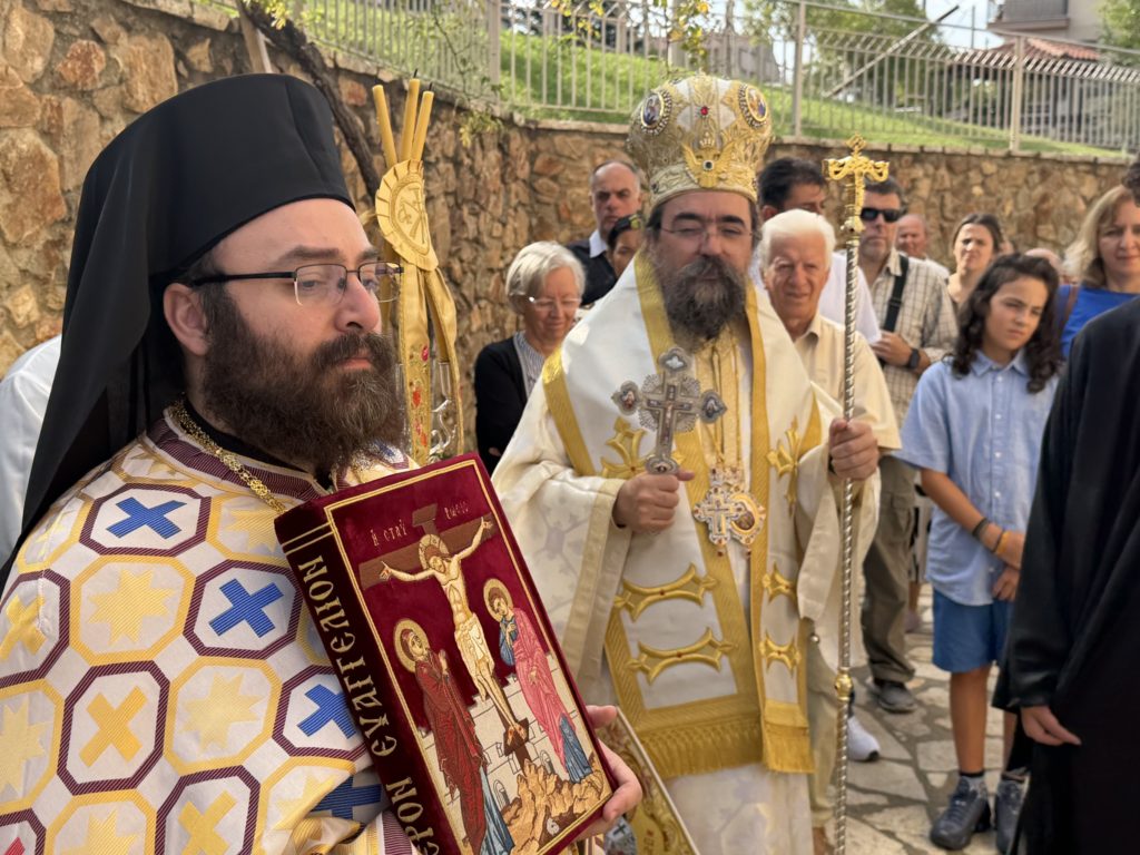 Το πρώτο δεκαπενθήμερο του Σεπτεμβρίου στη Μητρόπολη Καστορίας