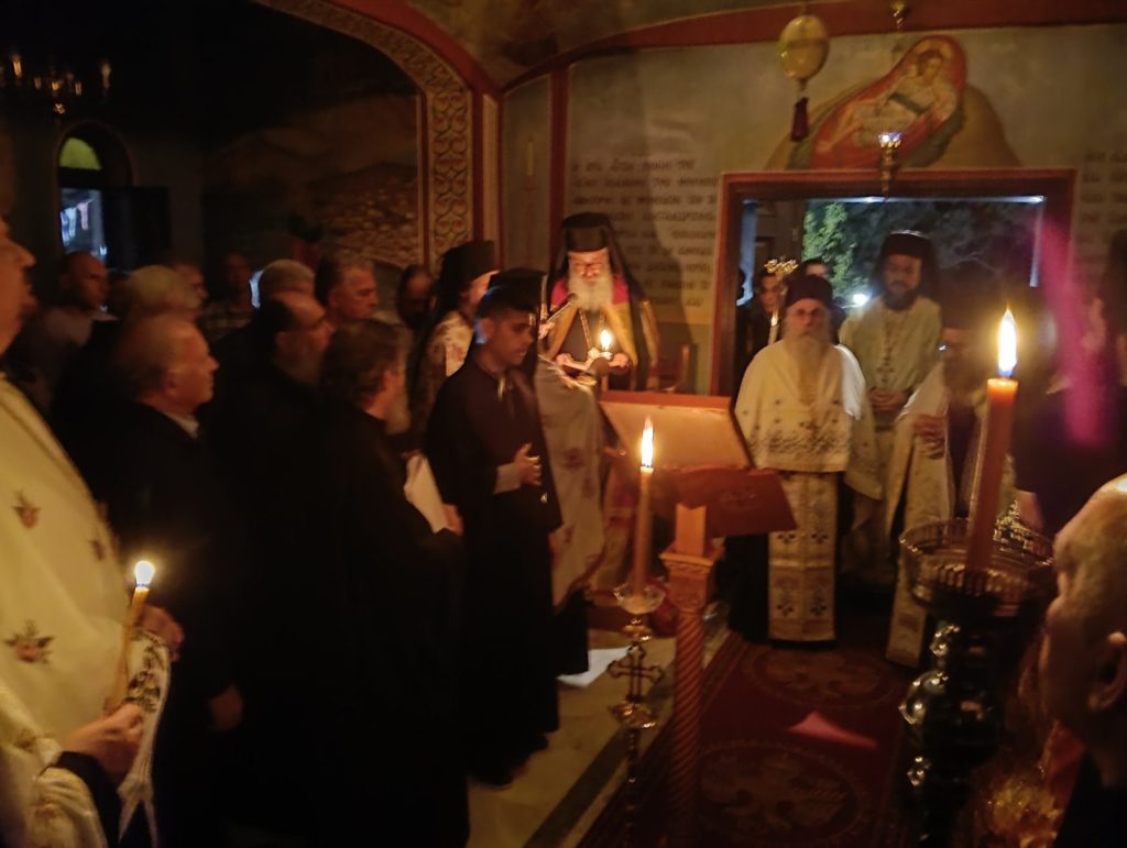 Πανηγύρισε η Ιερά Μονή Αγίου Ιωάννου Θεολόγου Αετοχωρίου