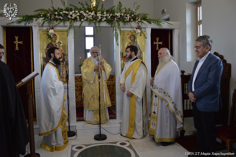 Ο Νεαπόλεως Βαρνάβας στο Μητροπολιτικό Παρεκκλήσιο της Παναγίας Μυρτιδιώτισσας στο Περιαστικό Δάσος Ευκαρπίας
