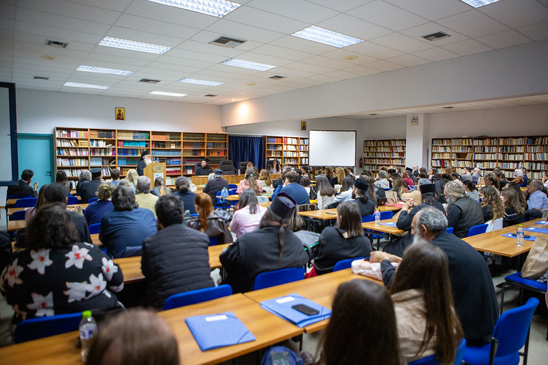 Πραγματοποιήθηκε το Συνέδριο Στελεχών Νεότητας της Ιεράς Μητροπόλεως Δημητριάδος