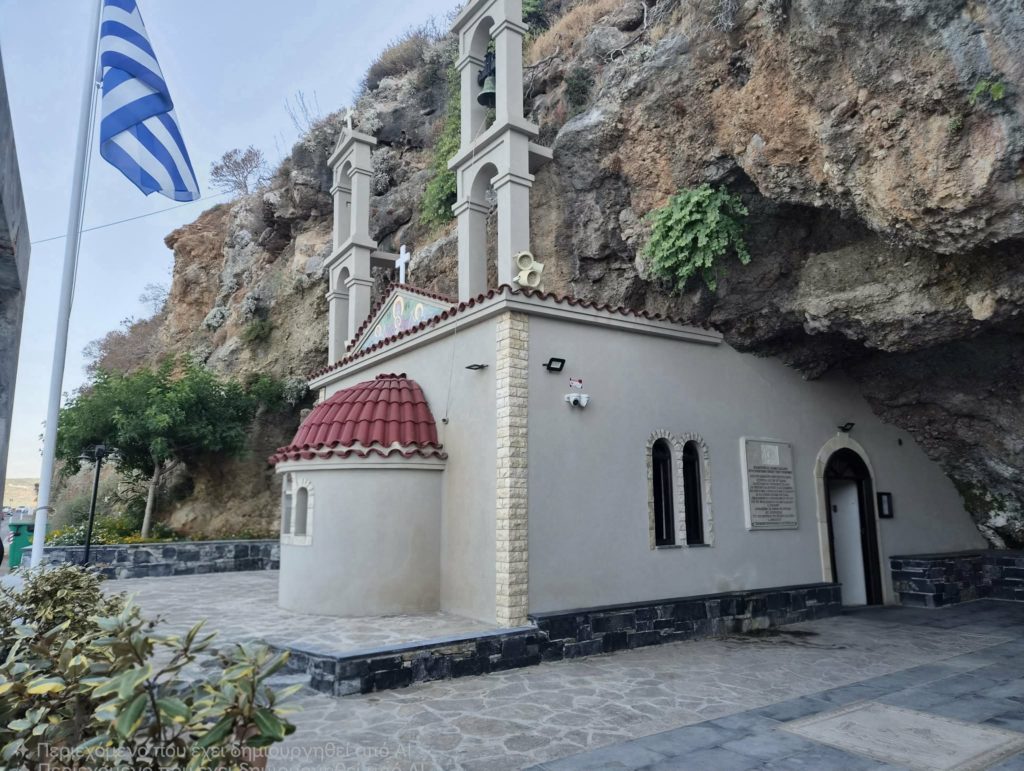 Πρόγραμμα εορτής Συλλήψεως Τιμίου Προδρόμου στον Ντάμιαλη