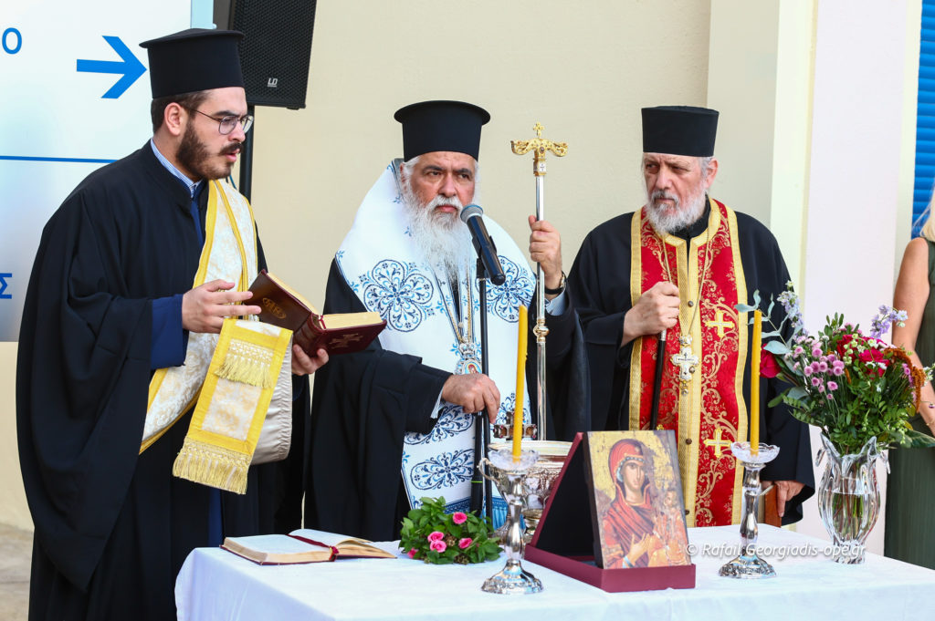 Μητροπολίτης Νεαπόλεως και Σταυρουπόλεως Βαρνάβας: «Η νέα μονάδα αποτελεί καύχημα για την πατρίδα»