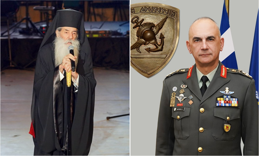 Η Ύψιστη Τιμητική Διάκριση της Μητροπόλεως Πειραιώς στον Αρχηγό ΓΕΕΘΑ Στρατηγό Δημήτριο Χούπη