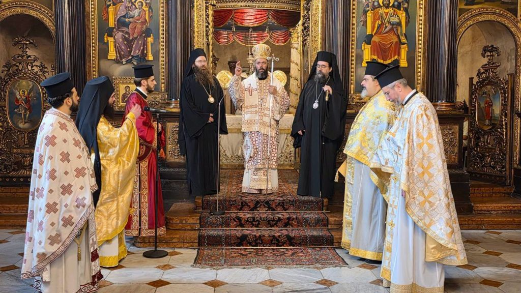 Τρισαρχιερατική Θεία Λειτουργία στον Ιερό Καθεδρικό Ναό Αγίας Τριάδος Βιέννης