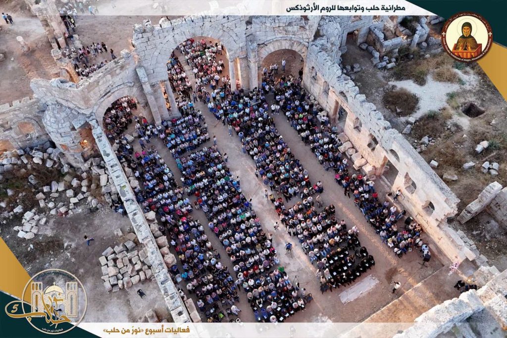 Προσκηνυματικό ταξίδι στον τόπο ασκήσεως του Αγίου Συμεών του Στυλίτου