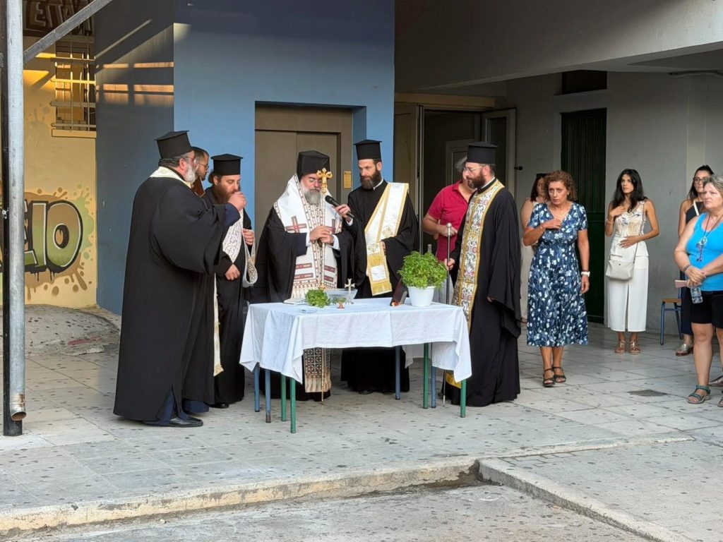 Κυδωνίας Τίτος προς μαθητές: Θα είμαι πάντοτε κοντά σας