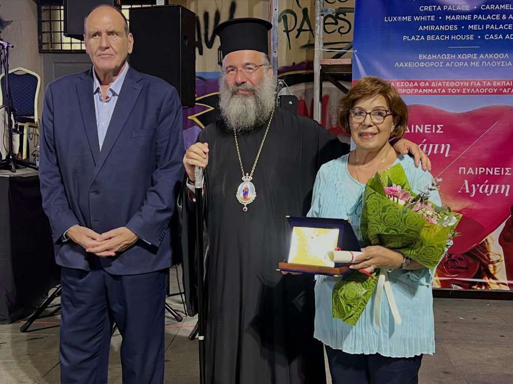 Ο Ρεθύμνης Πρόδρομος στην καθιερωμένη ετήσια εκδήλωση της Grecotel με τον Σύλλογο «ΑΓΑΠΗ»