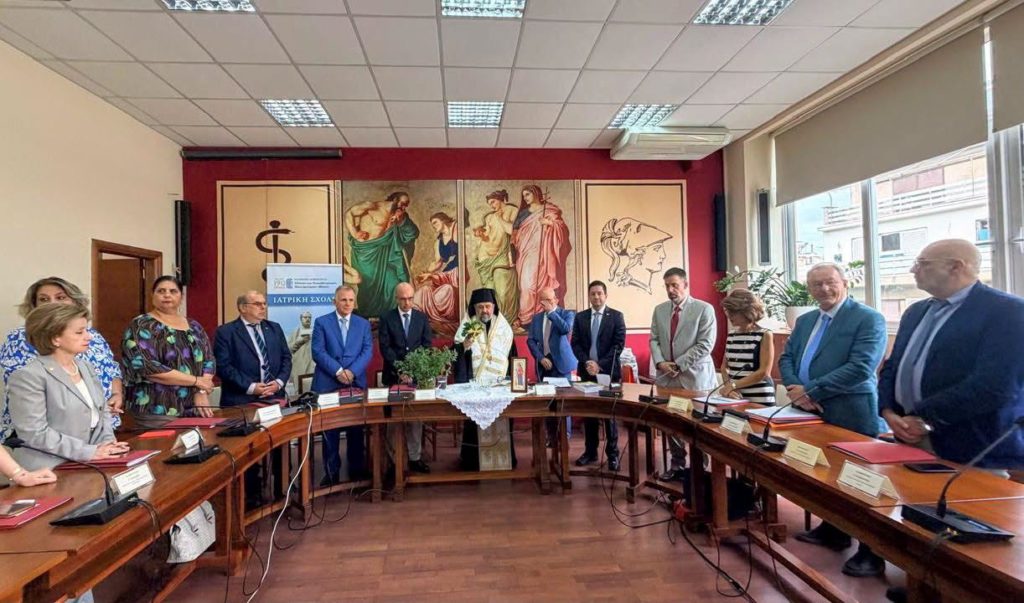 Αγιασμός για την έναρξη του νέου Ακαδημαϊκού Έτους στην Ιατρική Σχολή ΕΚΠΑ
