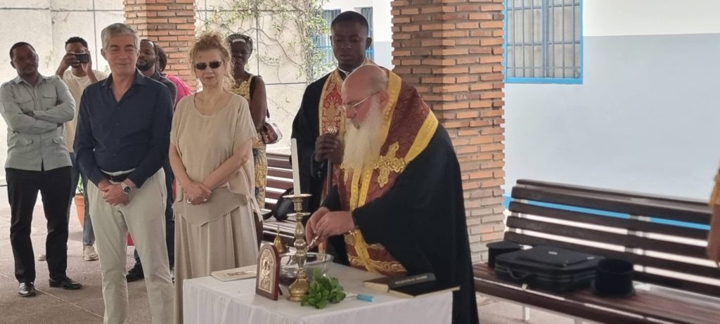 Αγιασμός στο σχολείο της Ελληνικής Κοινότητας Κινσάσας