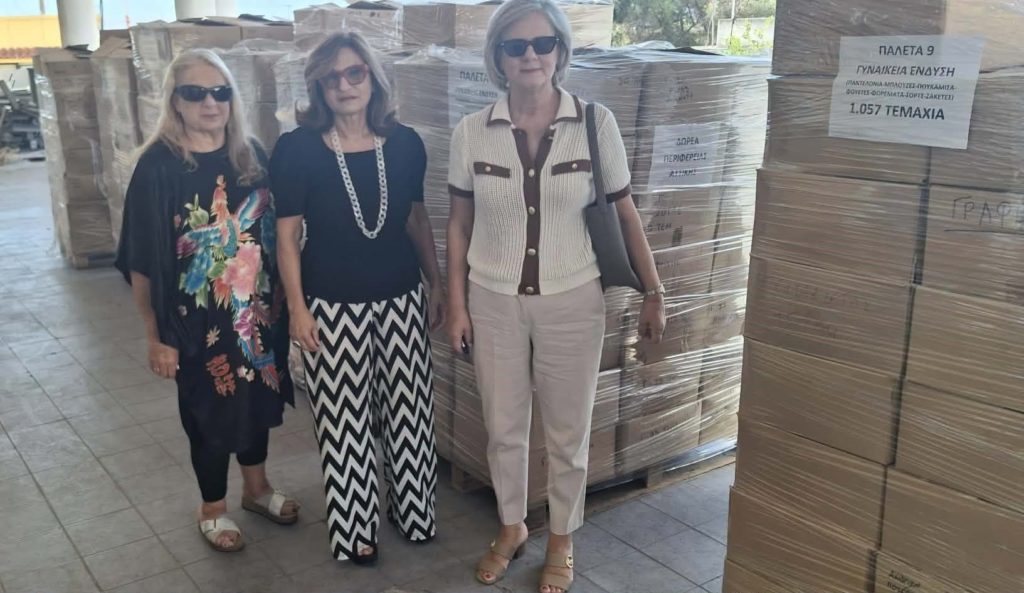 ΚΕ.Σ.Ο: Ημέρα πολλαπλών Προσφορών