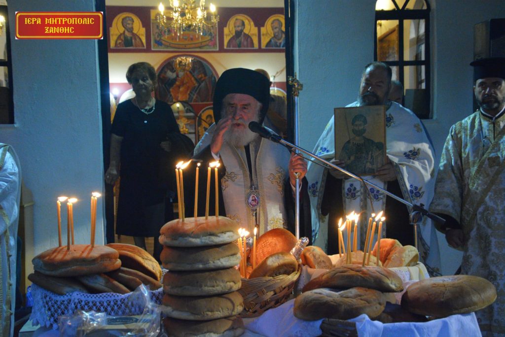 Πανηγυρικός Εσπερινός στο Παρεκκλήσι του Αγίου Ευσταθίου στην Ξάνθη