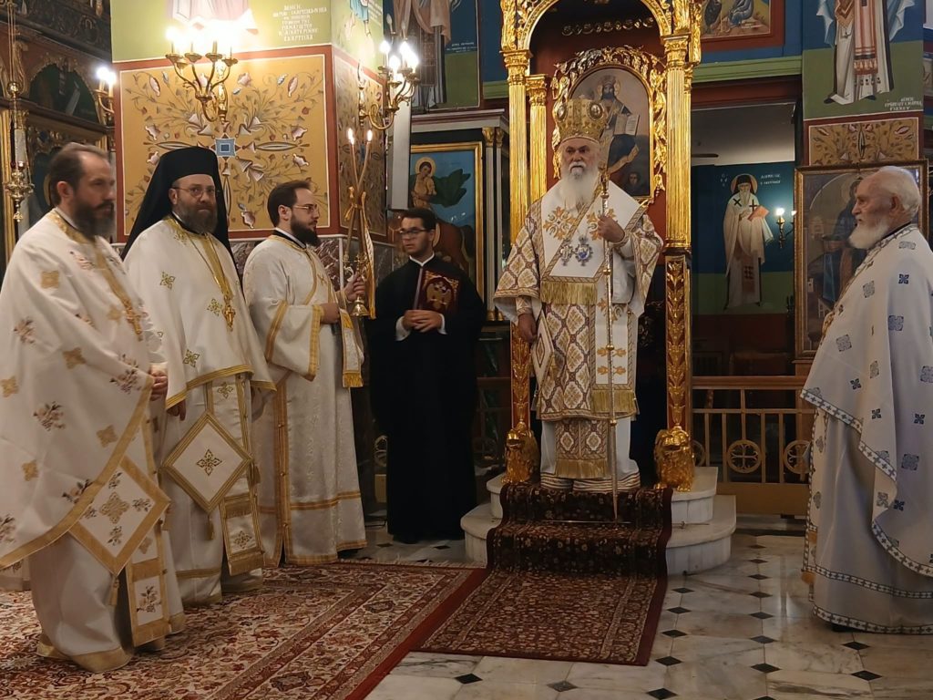 Κυριακή μετά την Ύψωση στο Αίγιο