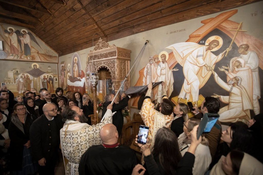Εγκαίνια του Καθολικού της Ιεράς Μονής Αγίας Σκέπης και Αγίου Παϊσίου στην Αυστρία