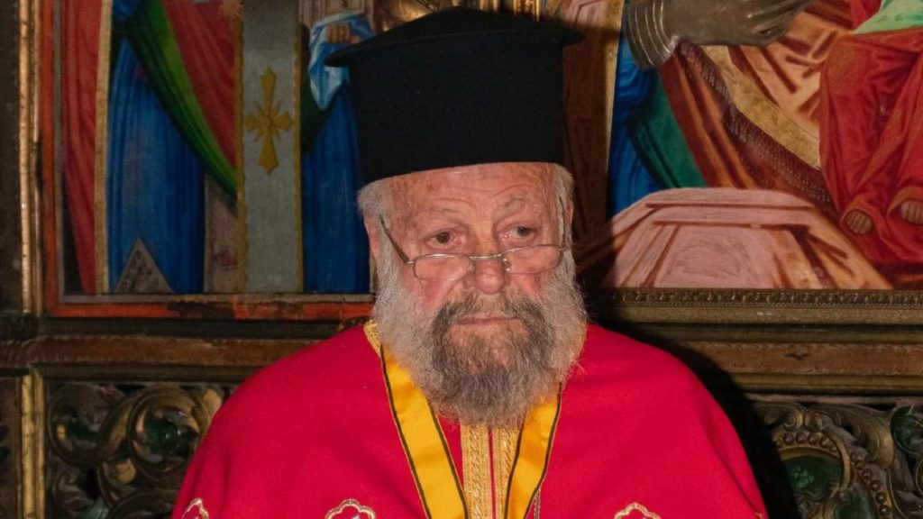 Εκδημία Πρωτοπρεσβυτέρου Βασιλείου Ρήγα