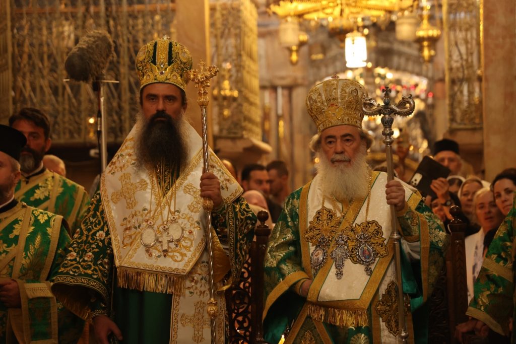 Ολοκληρώθηκε η ειρηνική επίσκεψη του Πατριάρχη Βουλγαρίας στο Πατριαρχείο Ιεροσολύμων
