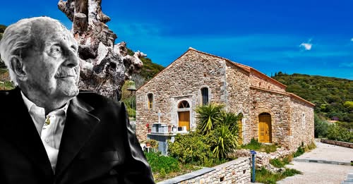 Εσπερίδα στη μνήμη του Γεωργίου Κ. Δαΐκου στη Ζαχάρω Ηλείας