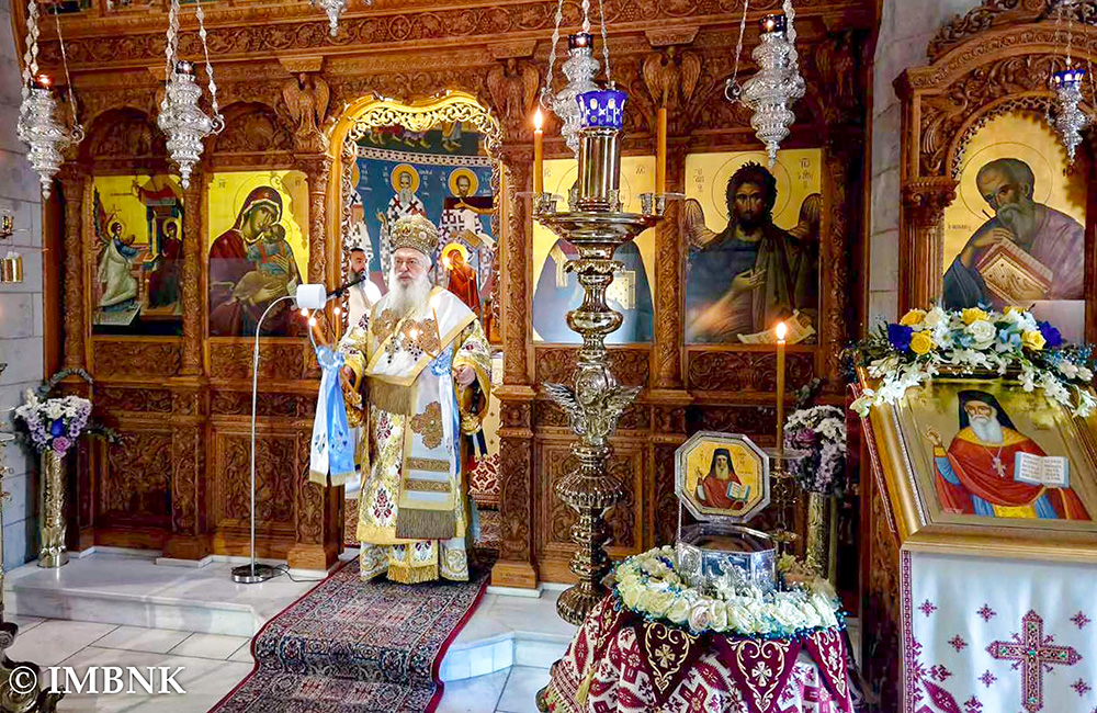 Μεθέορτα του Αγίου Αμφιλοχίου στην Πάτμο