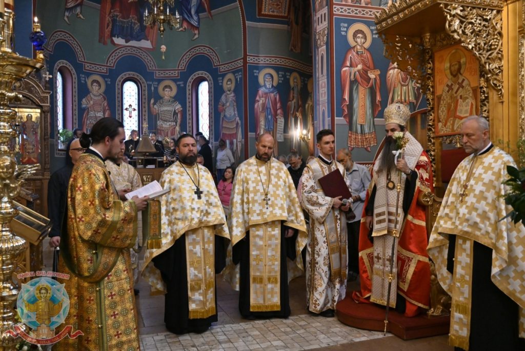 Архиерейска вечерня за празника Въздвижение на Честния и Животворящ Кръст Господен в „Лозенец“