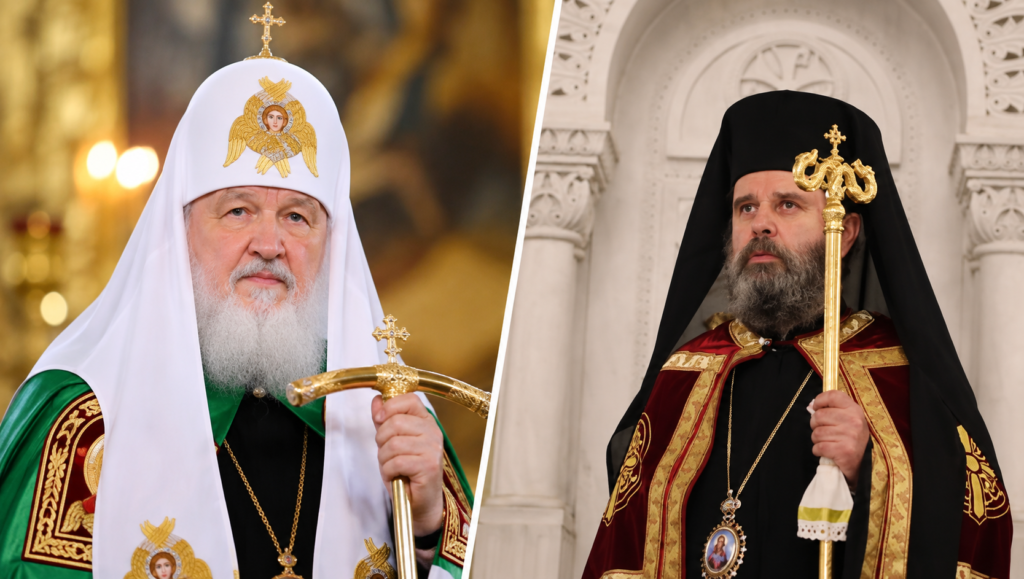 Ευχές Πατριάρχη Μόσχας Κυρίλλου για τα ονομαστήρια του Αρχιεπισκόπου Αλβανίας Ιωάννη