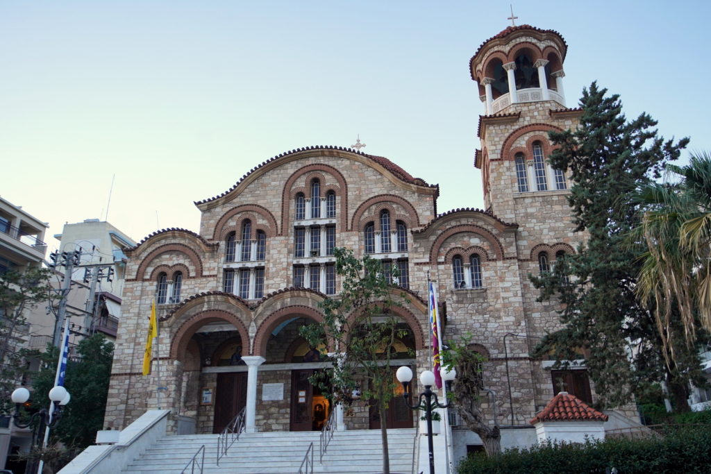 Εορτασμός του εν Χώναις θαύματος του Αρχαγγέλου Μιχαήλ στον Άγιο Νείλο Πειραιώς