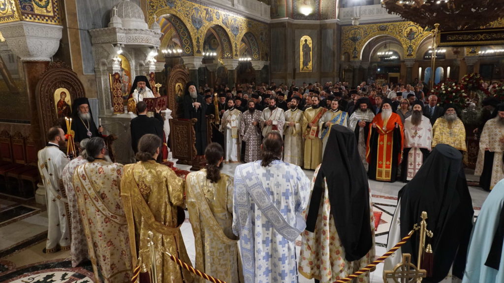Εσπερινός για την 62η επέτειο από την Επανακομιδή της Τιμίας Κάρας του Αγίου Ανδρέου στην Πάτρα