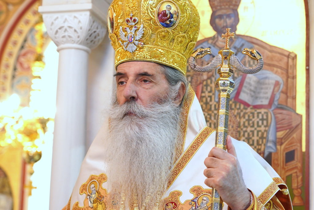 Πειραιώς Σεραφείμ: «Σοφία, πίστη, ελπίς, αγάπη. Τέσσερις αρετές που πραγματικά καταξιώνουν το ανθρώπινο πρόσωπο»