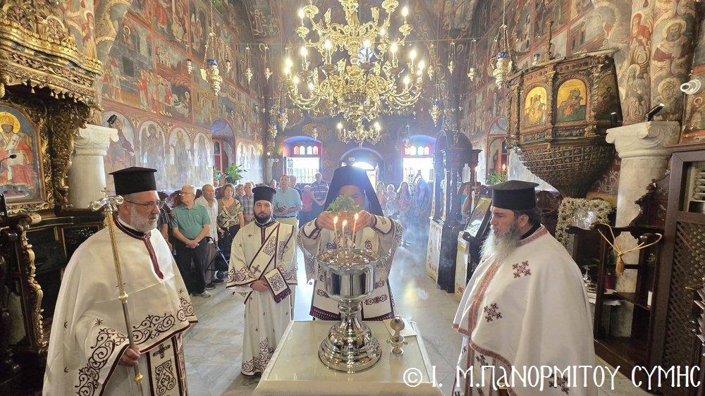 Η εορτή της Ινδίκτου στην Ιερά Μονή Πανορμίτου Σύμης