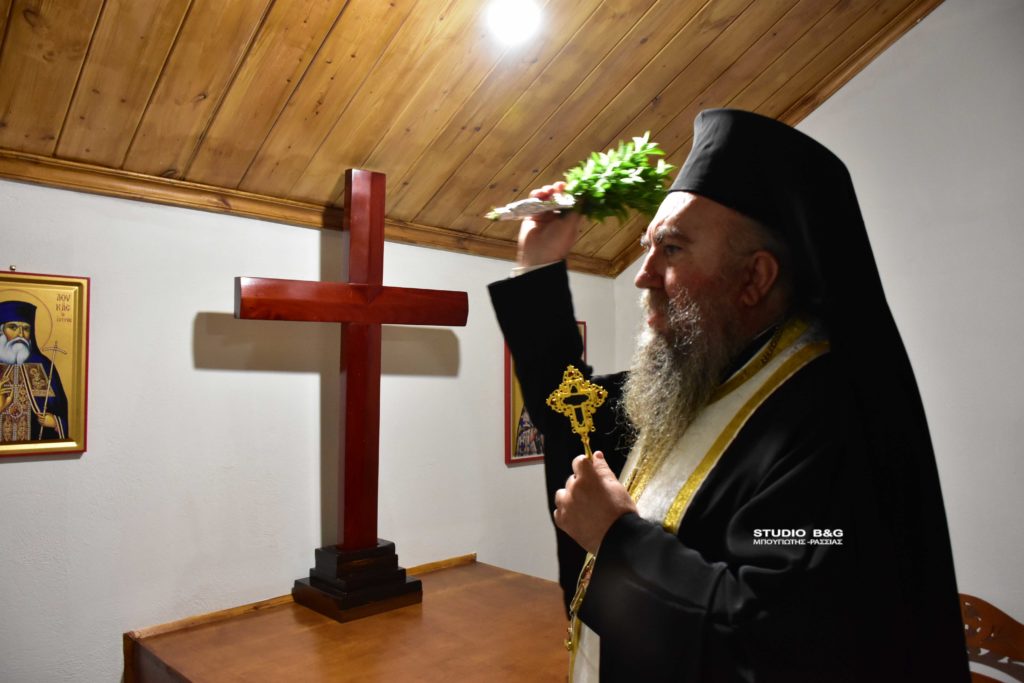 Θυρανοίξια Ιερού Παρεκκλησίου Οσίου Τύχωνος του Αγιορείτου στην Άρια Ναυπλίου