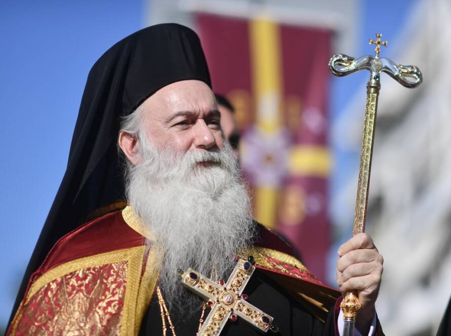Με έμφαση στο ήθος και την αγάπη το μήνυμα του Μητροπολίτη Κορίνθου για τη νέα σχολική χρονιά
