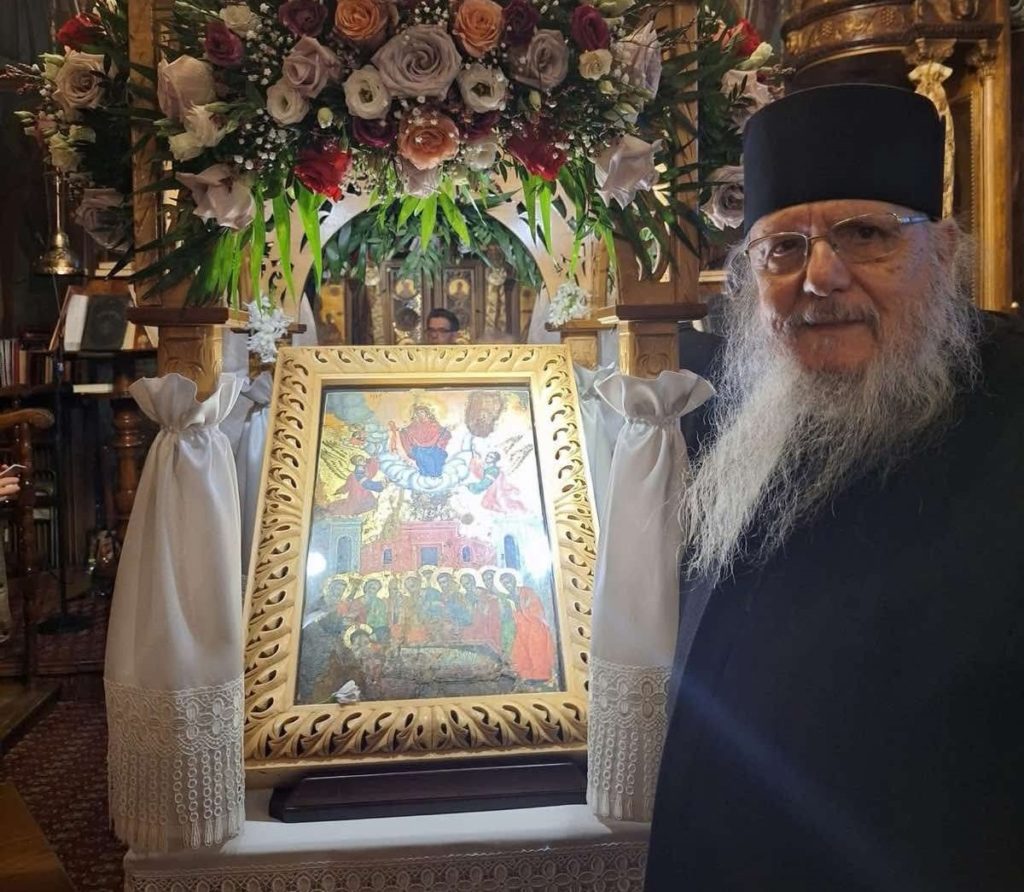 Εξάμηνο Μνημόσυνο του μακαριστού Αρχιμανδρίτη Χρυσοστόμου Σταυρίδη