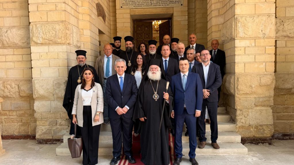 Η Διακοινοβουλευτική Συνέλευση Ορθοδοξίας στο Πατριαρχείο Αλεξανδρείας