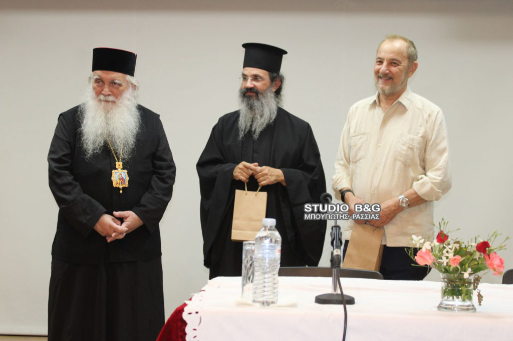 Με τους π. Σπυρίδωνα Βασιλάκο και Στέλιο Μάινα ξεκίνησε ο νέος κύκλος ομιλιών στο Λυγουριό Αργολίδας