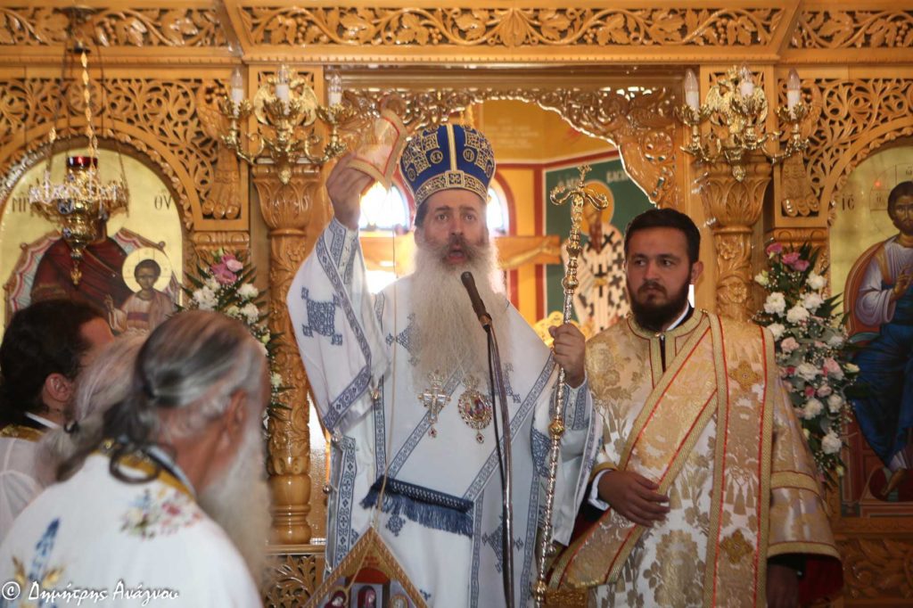 Χειροτονία νέου Διακόνου στα Πετρίλια Φθιώτιδος