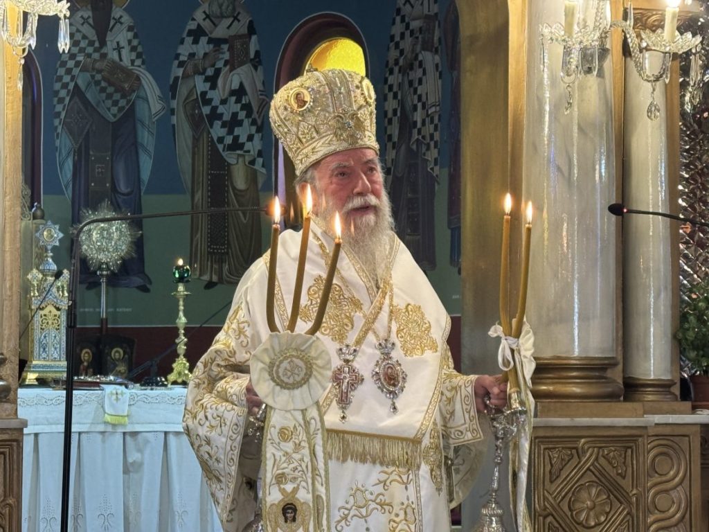 Ελευθερουπόλεως Χρυσόστομος: Ο Χριστός καλεί τον άνθρωπο να αρνηθεί τον κακό εαυτό του