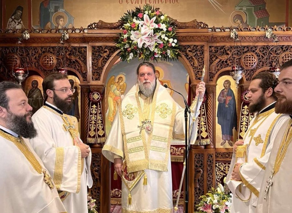 Εορτή Συνάξεως Παναγίας Βηματάρισσας στη Ν. Ιωνία