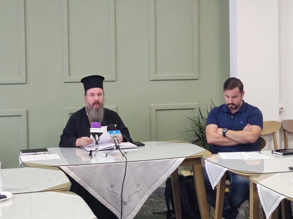 Αιτωλίας Δαμασκηνός: «Να συνδέσουμε την παράδοση με το παρόν και το παρελθόν με το μέλλον»