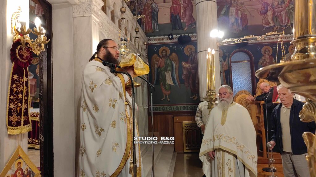 Ναύπλιο: Πανηγυρική Θεία Λειτουργία ενώπιον της Παναγίας του Όρους των Ελαιών από τα Ιεροσόλυμα