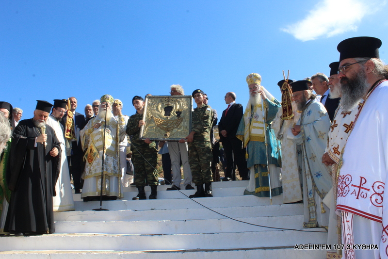 Η εορτή της Προστάτιδος των Κυθήρων Παναγίας Μυρτιδιώτισσας
