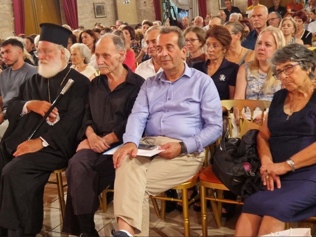Εκδήλωση προς τιμή του ποιητού και συγγραφέα Αντώνη Σανουδάκη