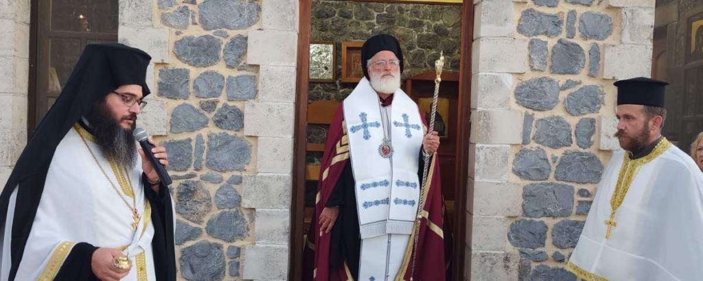 Πανηγυρικός Εσπερινός στην 133 Σμηναρχία Μάχης Καστελλίου Ηρακλείου