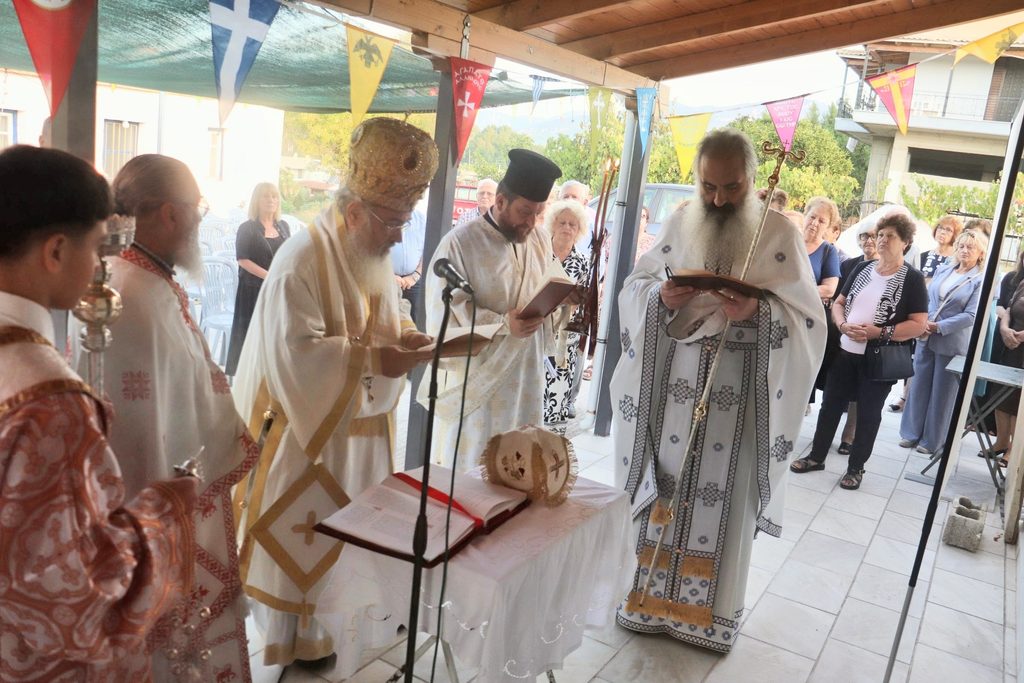 Τα Eγκαίνια Παρεκκλησίου της Αγίας Μαρίνης τέλεσε ο Μητροπολίτης Πρεβέζης