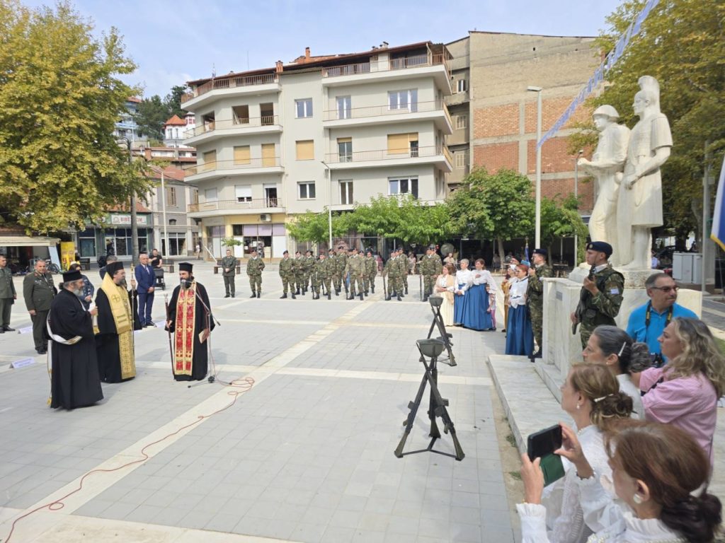 Η Μητρόπολη Καστορίας τίμησε τη μνήμη της Μικρασιατικής Καταστροφής